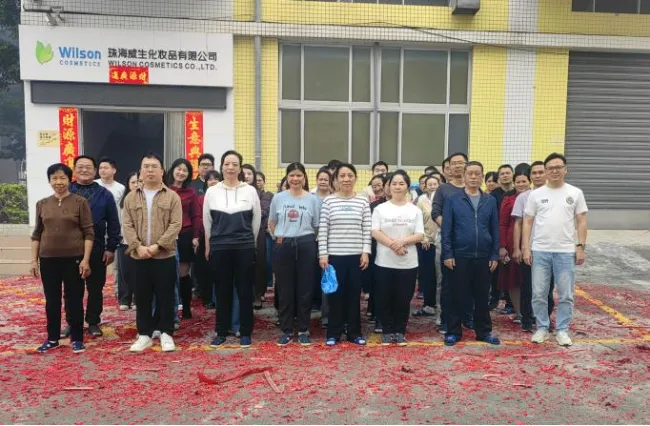 2026. Wilson počinje s izgradnjom